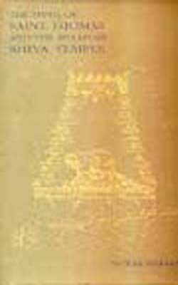 The Myth of Saint Thomas and the Mylapore Shiva Temple