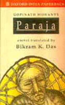 Paraja