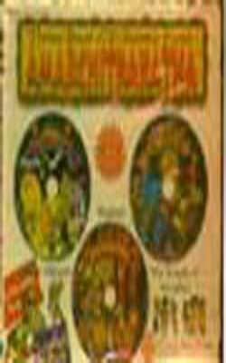 Three Best CD-ROMS from Amar Chitra Katha (CD-ROM)