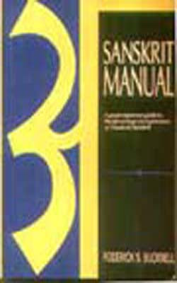 Sanskrit Manual