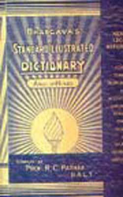 Standard Illustrated Dictionary of the English Language  (ANGLO - HINDI)
