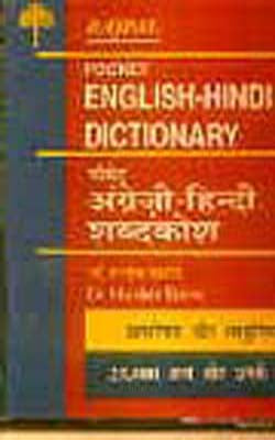 Rajpal Pocket English-Hindi Dictionary