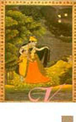 Kangra Paintings on Love