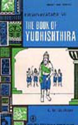 Krishnavatara 7 - The Book of Yudhishthira