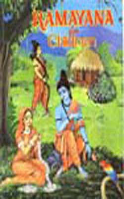 Ramayana for Children      (Pictorial Ramayana)