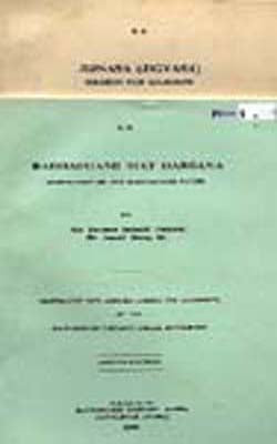 Radhasoami Mat Darsana & Jijnasa (Set of 2 Books)