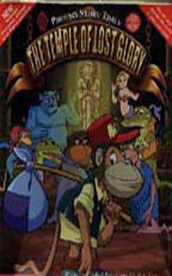 The Temples of Lost Glory  (CD-ROM)
