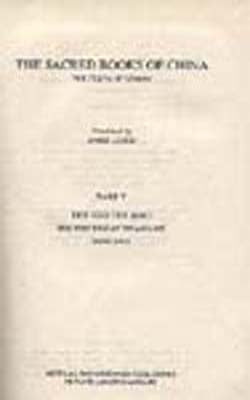 Sacred Books of the East Vols. 39 & 40 - Taoism