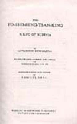 Sacred Books of the East Vol. 19 -The Fo-Sho-Hing-Tsan-King