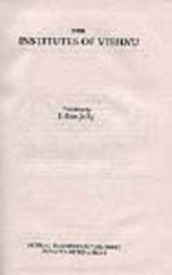 Sacred Books of the East Vol. 7 - The Institutes of Vishnu