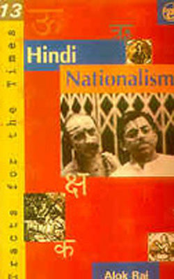 Hindi Nationalism