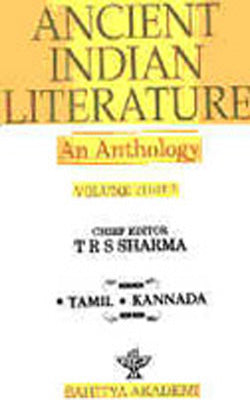 Ancient Indian Literature - An Anthology: Volume 3