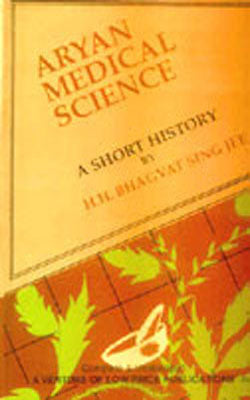 Aryan Medical Science - A short History