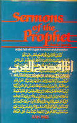 Sermons of the Prophet