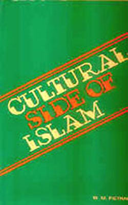 Cultural Side of Islam