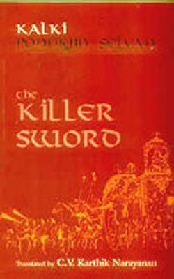 Ponniyin Salvan - Part III  The Killer Sword