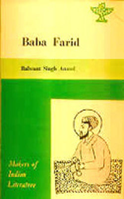 Baba Farid