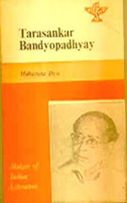 Tarasankar Bandyopadhyay