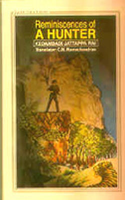 Reminiscences of A Hunter