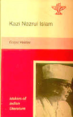 Kazi Nazrul Islam