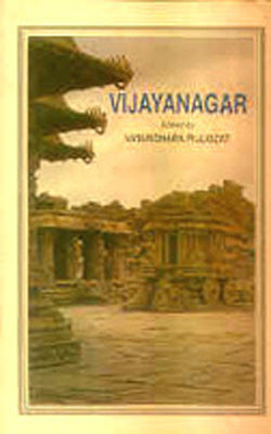 Vijayanagar