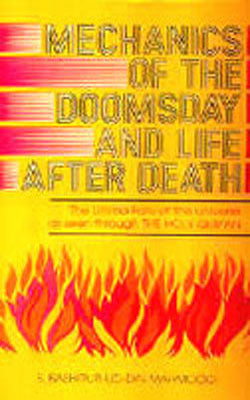 Mechanics of the Doomsday and Life after Death