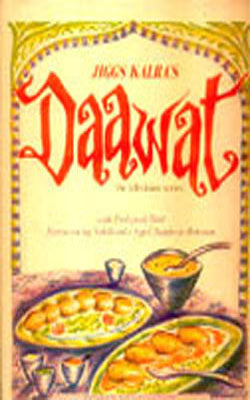 Daawat - The Television Series