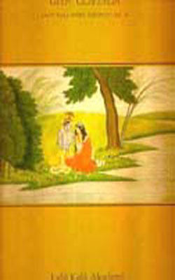 Portfolio - Pahari Paintings of The Gita Govinda
