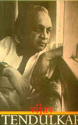 Vijay Tendulkar