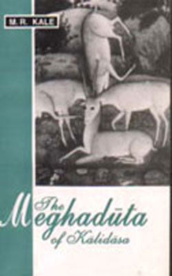The Meghaduta of Kalidas - Sanskrit Text + English Translation + Commentary