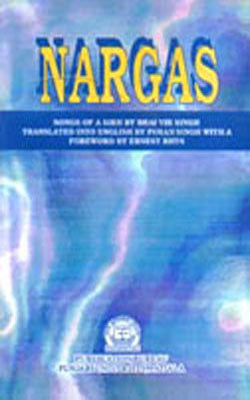 Nargas - Songs of a Sikh