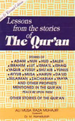 Lessons from the stories of the Qur'an