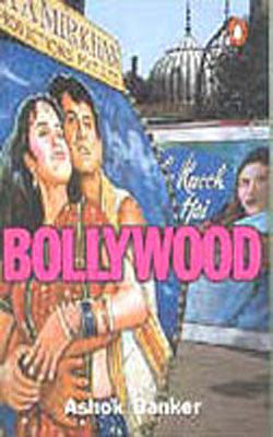 Bollywood