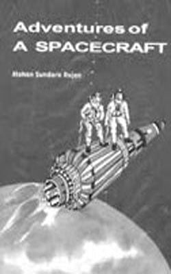 Adventures  Of  A Space Craft