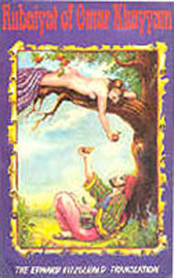 Rubaiyat of Omar Khayyam