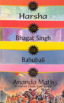 Amar Chitra Katha - 6   (A Set of 6 illustrated Books)