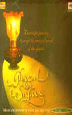 Ghazal Ka Safar - A set of 5 MUSIC CDs