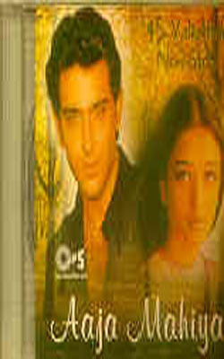 Aaja Mahiya: 45 Valentine Non-Stop  -  Music CD
