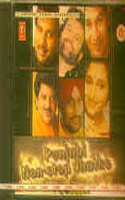 Punjabi Non-Stop Jhatke  -  Music CD