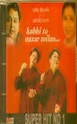 Kabhi To Nazar Milao - Asha Bhosle/Adnan Sami -  Music CD