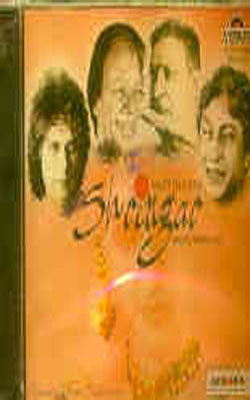 Shringar  -  Music CD