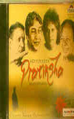 Pratiksha  - Music CD