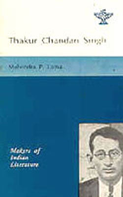 Thakur Chandan Singh