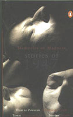 Memories of Madness - Stories of 1947