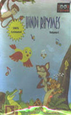 Hindi Rhymes     (CD-ROM)