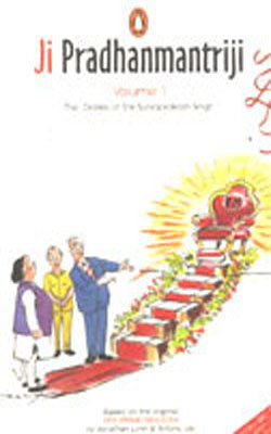 Ji Pradhanmantriji  (Vol.1)
