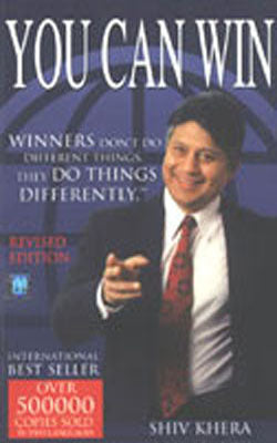 You Can Win  -  A Step By Step Tool for Top Achievers  (Book+VCD)