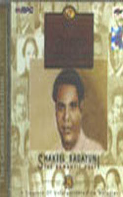 Golden Collection - Shakeel Badayuni (Music CD)
