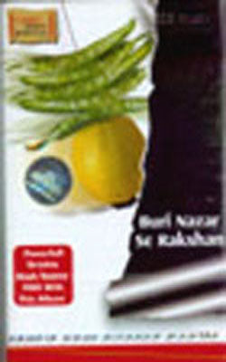 Buri Nazar Se Rakshan: Drishta Dosh Nivaran Mantra  (Music CD)