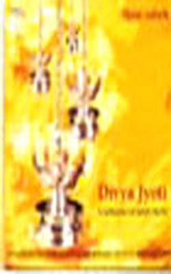 Divya Jyoti - A Collection of Select Aartis  (Music CD)